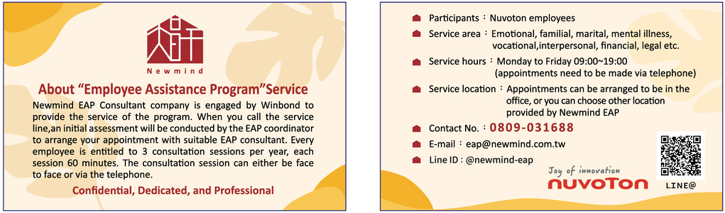 eapcard_2022_EN